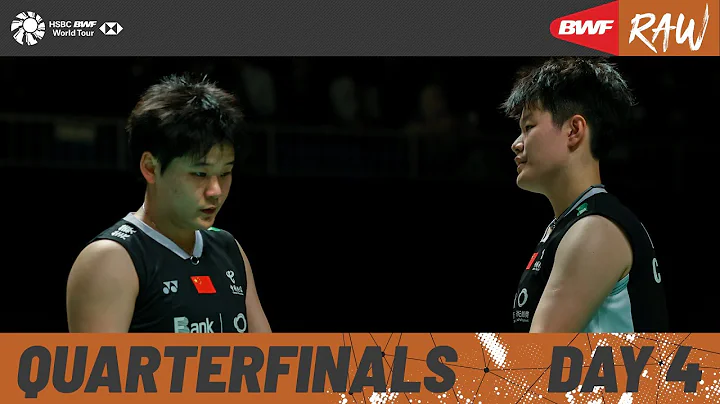Kumamoto Masters Japan 2023 | Day 4 | Court 2 | Quarterfinals - DayDayNews