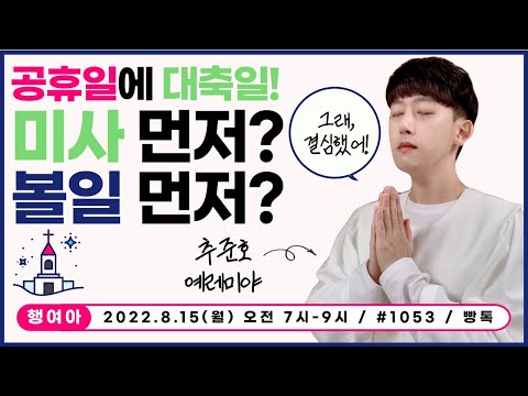 영상썸네일