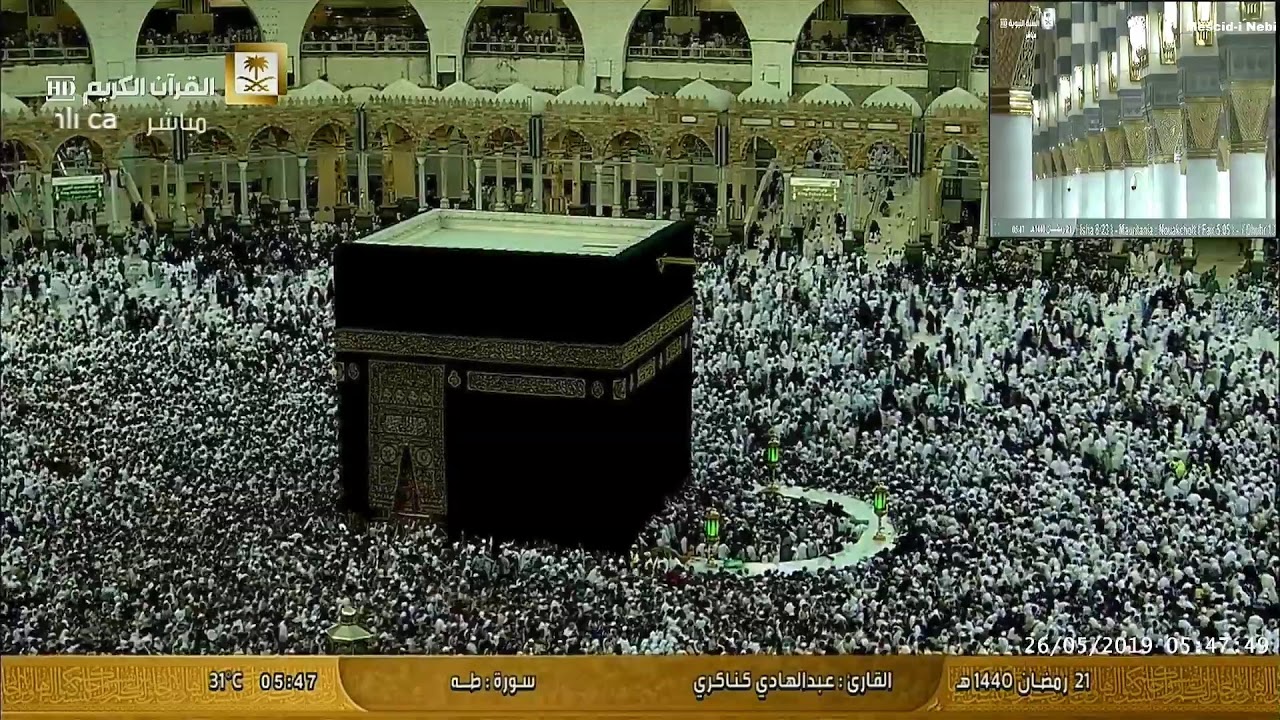 makkah live hd kabe canli yayin kur an t rk e meal makkah live hd kabe canli yayin kur an t rk e meal