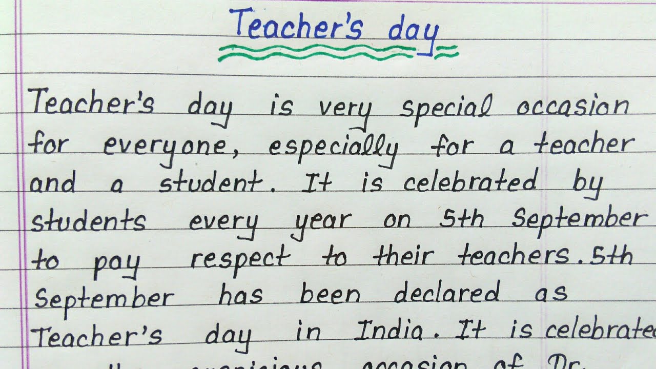 essay about teachers day in english