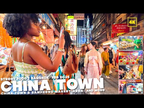 Chinatown / Bangkok / Amazing street food! &amp; shopping area!(FEB 2025)