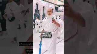 یاﷲ save us From قارعہ 😭#quran #recitation #islam #fyp #shorts #youtubeshorts #shortsfeed #mdkaidia