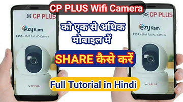 How to share your CP Plus wifi camera online device to others !