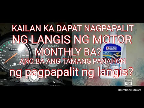 Video: 3 Mga Paraan upang Makatipid ng Pera sa Mga Pag-arkila ng Trailer ng Motorsiklo