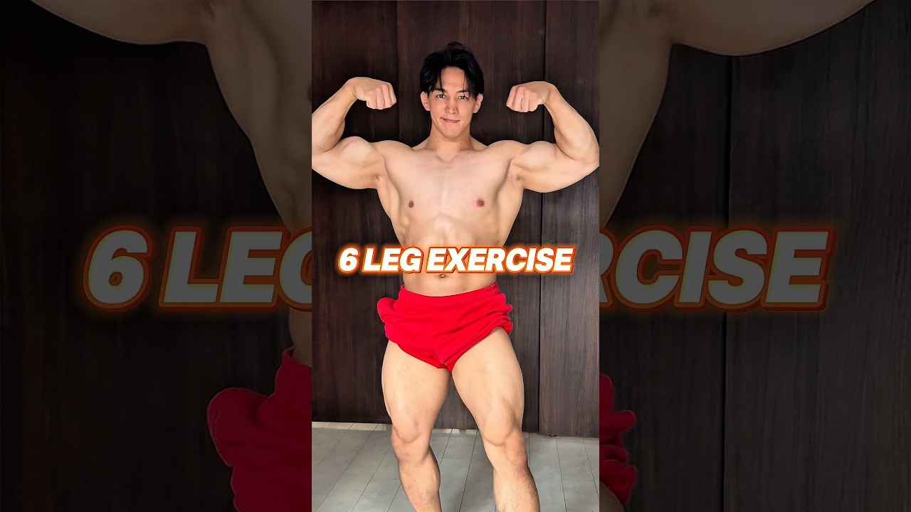 6 Leg Exercises‼️