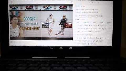 Android x86 4.4 r2 running on asus T100. - 2