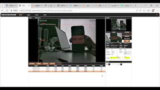 Taiwan Project in Progress! AI License Plate Recognition Systems Factory Testing 🚘
