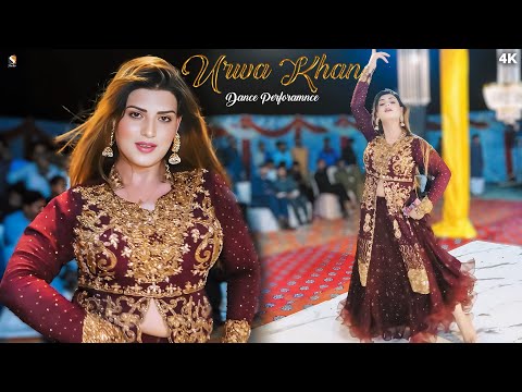 Tukur Tukur Urwa Khan Bollwood Song Dance Performance SGStudio 2024 