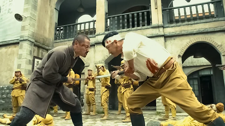 In order to avenge his wife, the kung fu master broke into the Japanese army headquarters alone - DayDayNews