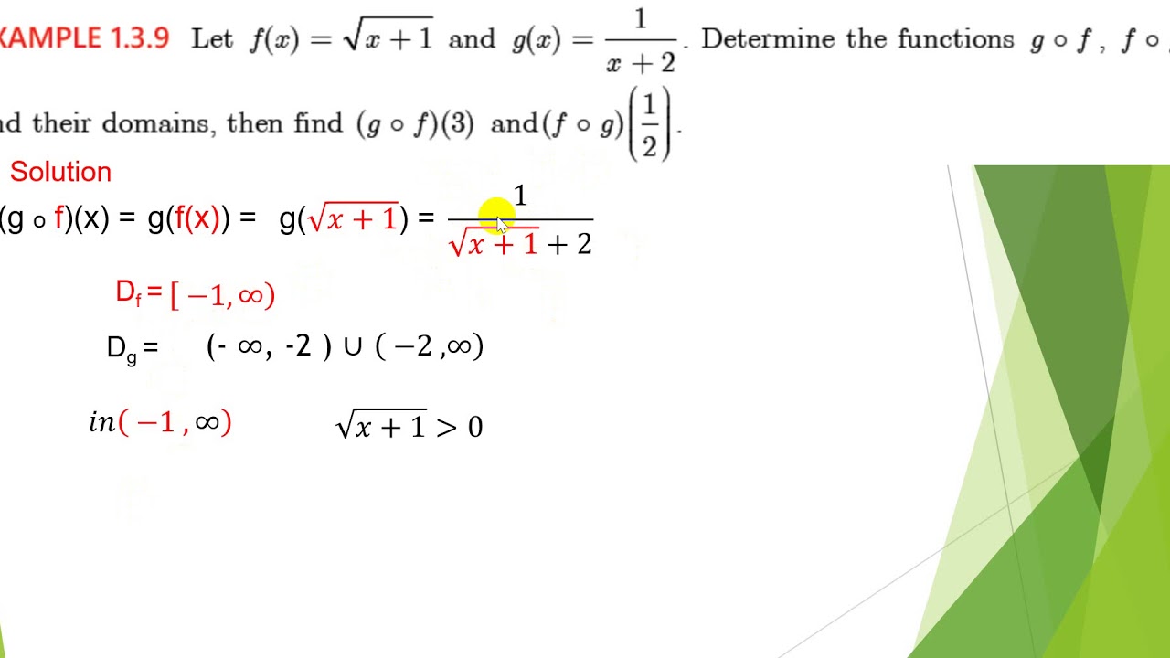 الدرس الرابع عشر: تركيب الدوال - CH1 - composition of functions
