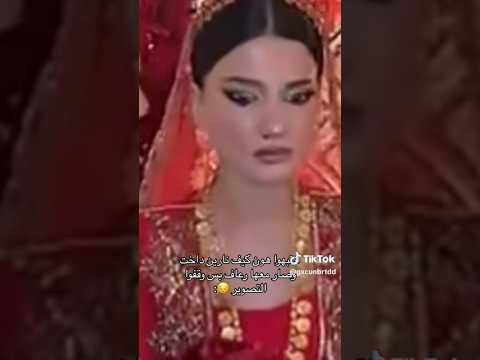 نارين داخت و صار معه رعاف بيوم حنة   ابلور نارين بيوتي
