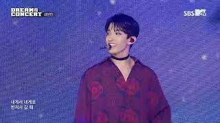 [1080p60] 190525 SEVENTEEN - Intro + Our Dawn is Hotter Than Day @ 2019 Dream Concert