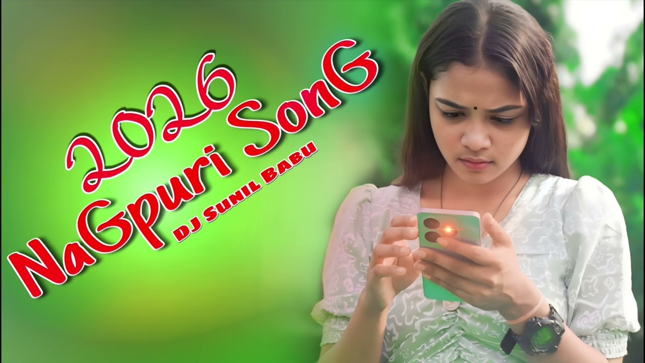 New Nagpuri mix2026,// DJ Biswajit Babu new Nagpuri 2025,//mix DJ Sunil Babu New video 🎶