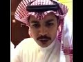 جاني يقول الهنوف اللي لها رزه فهدالشهراني
