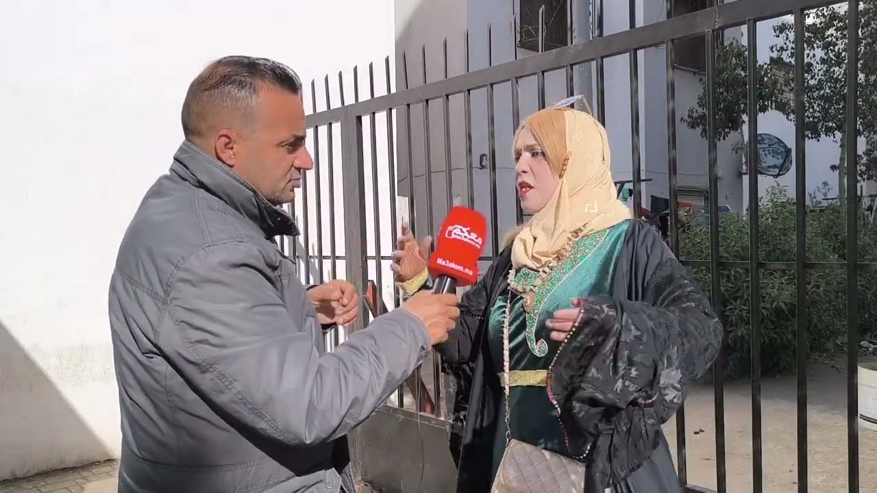 سمعو عطاتهم القاسح 😱 😱 خاصو علاش كاضحكو على بنات الناس.. ممكن تكون اختك او بنتك