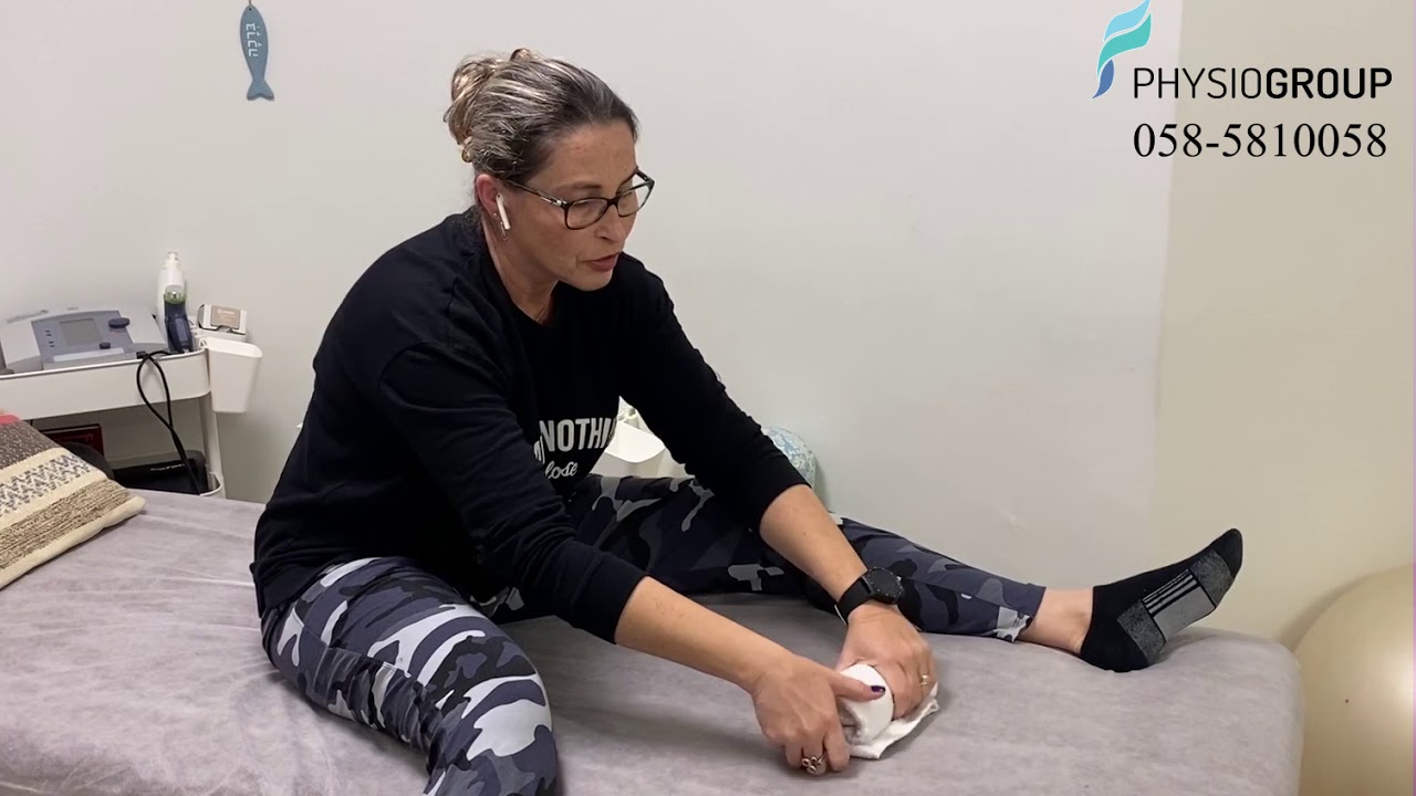 תרגילים ראשונים לאחר ניתוח החלפת ירך