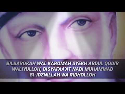 Bil Barokah Wal Karomah Lirik