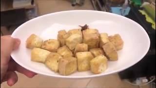 [氣炸鍋椒鹽豆腐]冇椒鹽冇麵包糠懶人一試