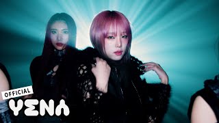 Watch Yena Good Girls In The Dark video