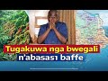 Omuwaabi Wa Gavumenti Katono Alemese Rev Fr Deusdedit Ssekabira Okuyimbulwa Biibino Mu Bujjuvu Omuwaabi Wa Gavumenti Katono Alemese Rev Fr Deusdedit Ssekabira Okuyimbulwa Biibino Mu Bujjuvu