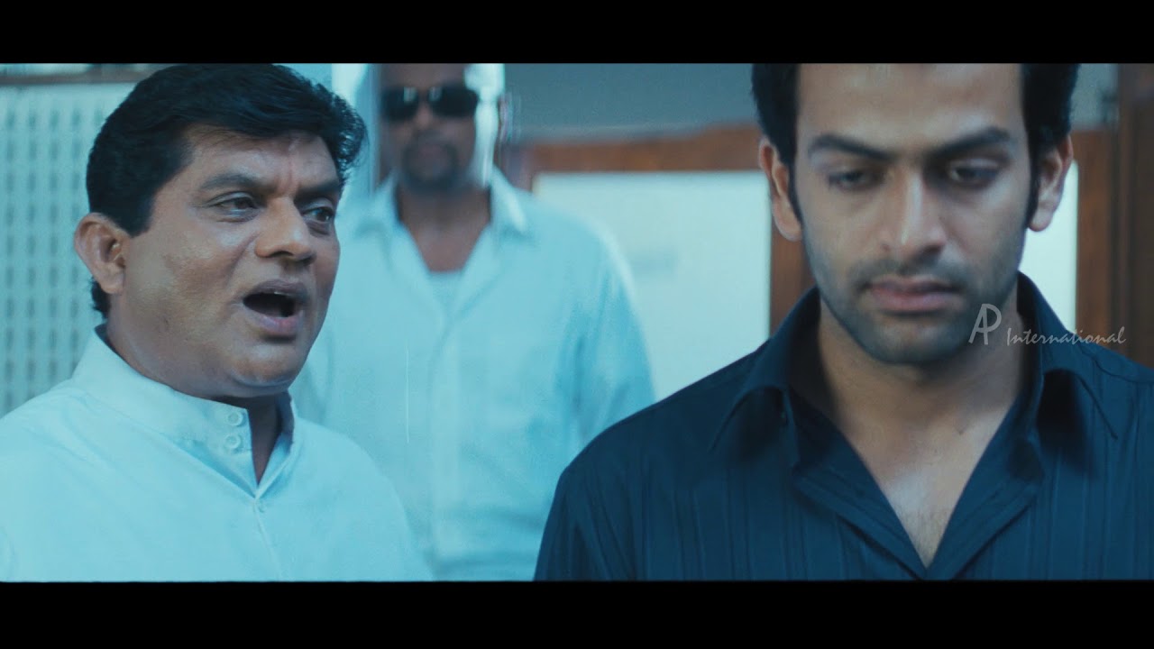 Puthiya Mukham Movie Scenes | Meera Nandan gets another marriage proposal | Prithviraj