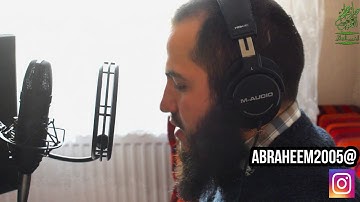 سورة النازعات