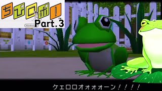 【ちびロボ！】part.3 古池 カエルのゲーム実況！健気にはたらく！小型ロボ！【Vtuber】