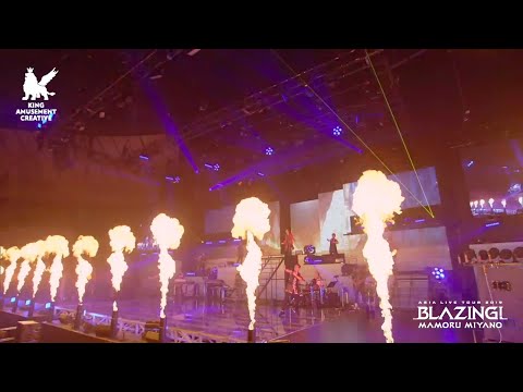 宮野真守「MAMORU MIYANO ASIA LIVE TOUR 2019 ～BLAZING!～」より「FIRE」「VOICE」「EGOISTIC」