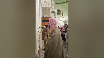إقامة صلاة المغرب# الخميس 4- 6- 1446هـ# تلاوة من سورة النازعات# الشيخ أ  د محمد الحجيلي