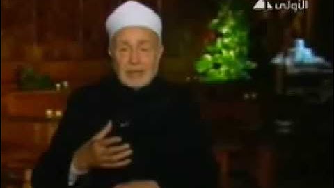 الآية 58 من سورة النساء - أ.د محمد سيد طنطاوي شيخ الأزهر Grand Imam Dr.Muhammad Sayyed Tantawy