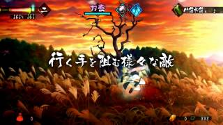 Muramasa Rebirth Genroku Legends Dlc