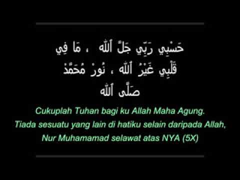 #Khai #bahar #hasbi-rabbi full album