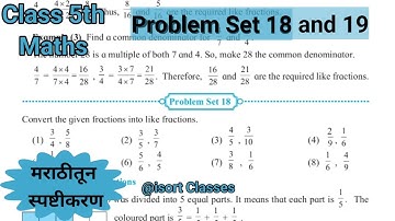 Problem Set 18 and 19 Class 5 | Chapter 5 Fractions | Std 5th Maths | Maharashtra State Board