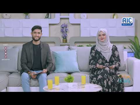 صباحك ياعدن | من ظلمة الاكتئاب إلى نور الإلهام... سلمى تكتب لتُشعل الأمل من جديد