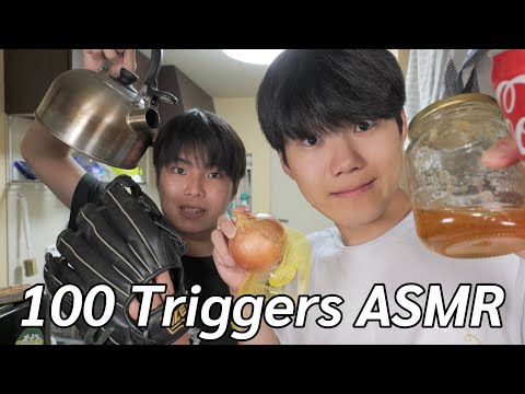【ASMR】家にあるものだけで100トリガーASMR💯【SUB】100 trigger ASMR with things in my house