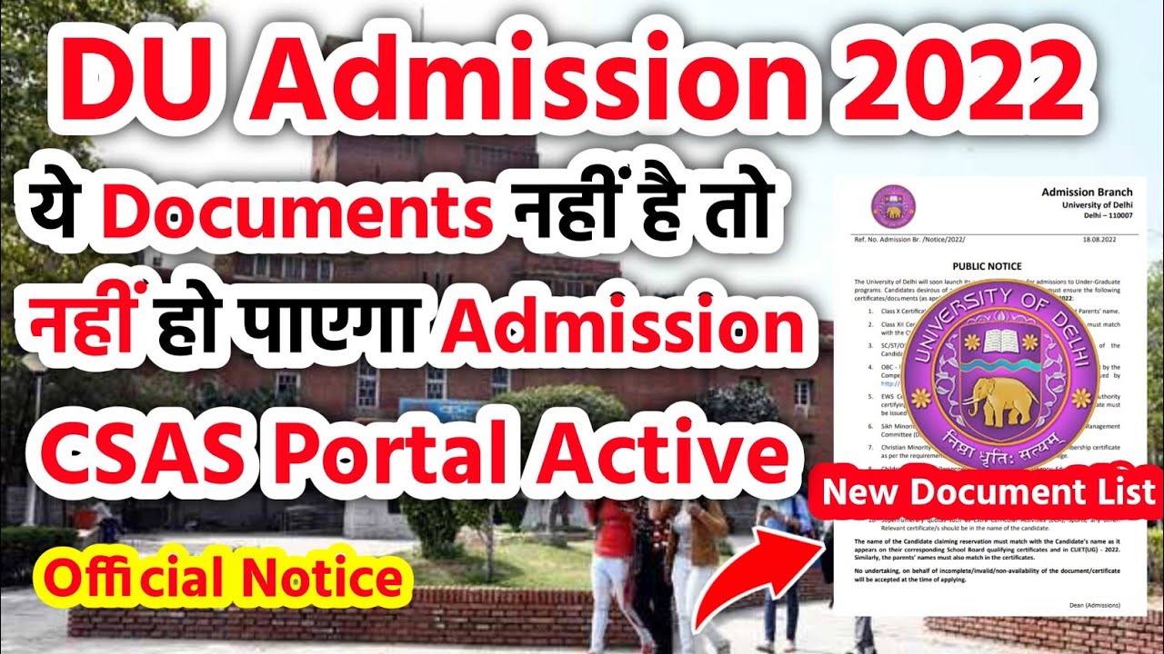 Du Admission 2022 | Documents Required | CSAS Website Link Du College Admission 2022