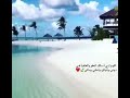 اللهم اسئلك العفو والعافيه حاله واتساب بصوت جميل