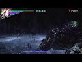 dmc5se BPをやる