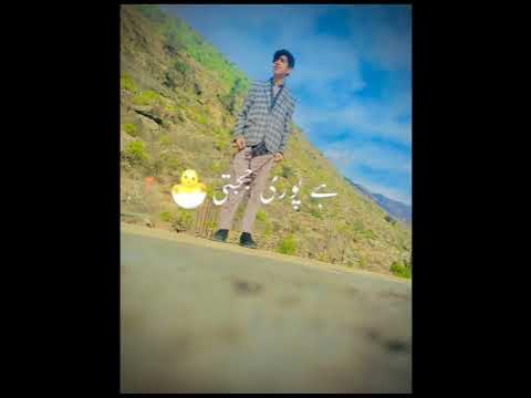 holi with vabi onyou tube
