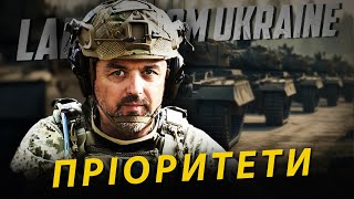 Сумський напрямок!!! Загрози і пріоритети.