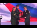 В НЦУО вручают награды победителям фестиваля «Армия России»
