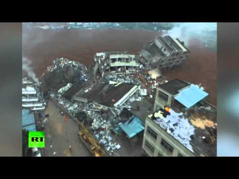 მეწყერი ჩინეთის ქალაქ შენჟენში