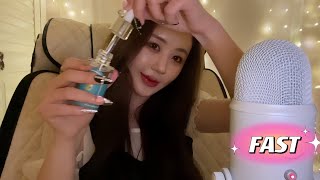 정신 있는 Asmr