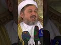 دکتر نیازی از راه منافقت عوام فریبی و خیانت عزت به دست نمیاید دکتر نیازی از راه منافقت عوام فریبی و خیانت عزت به دست نمیاید
