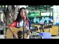 Memories Maroon5 (Cover by. FIAT)