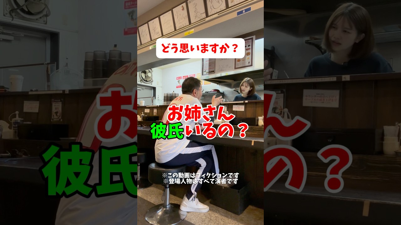 #ラーメン好き #らーめん #家系 #ラーメン #らーめん部 #知多市グルメ #知多ラーメン #noodle #ramen #愛知グルメ #名古屋グルメ #愛知ラーメン #麺屋びっぷ