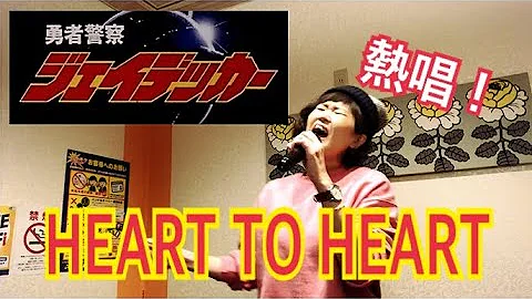 ジェイデッカー Op
