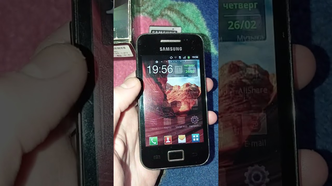 SAMSUNG GALAXY ACE (GT-S5830i) - ТЕПЕР У МЕНЕ ЇХ 2 / Nitro Electronics