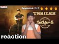 #Seetimaarr Official Trailer Reaction | Gopichand | Tamannaah | Sampath Nandi| Mani Sharma | bhumika