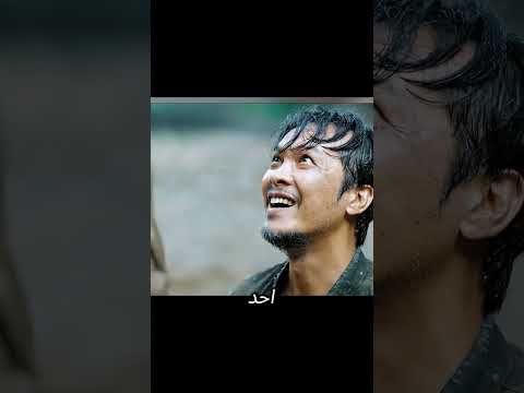 صائد الأفاعي الذي لم يعرف الخوف